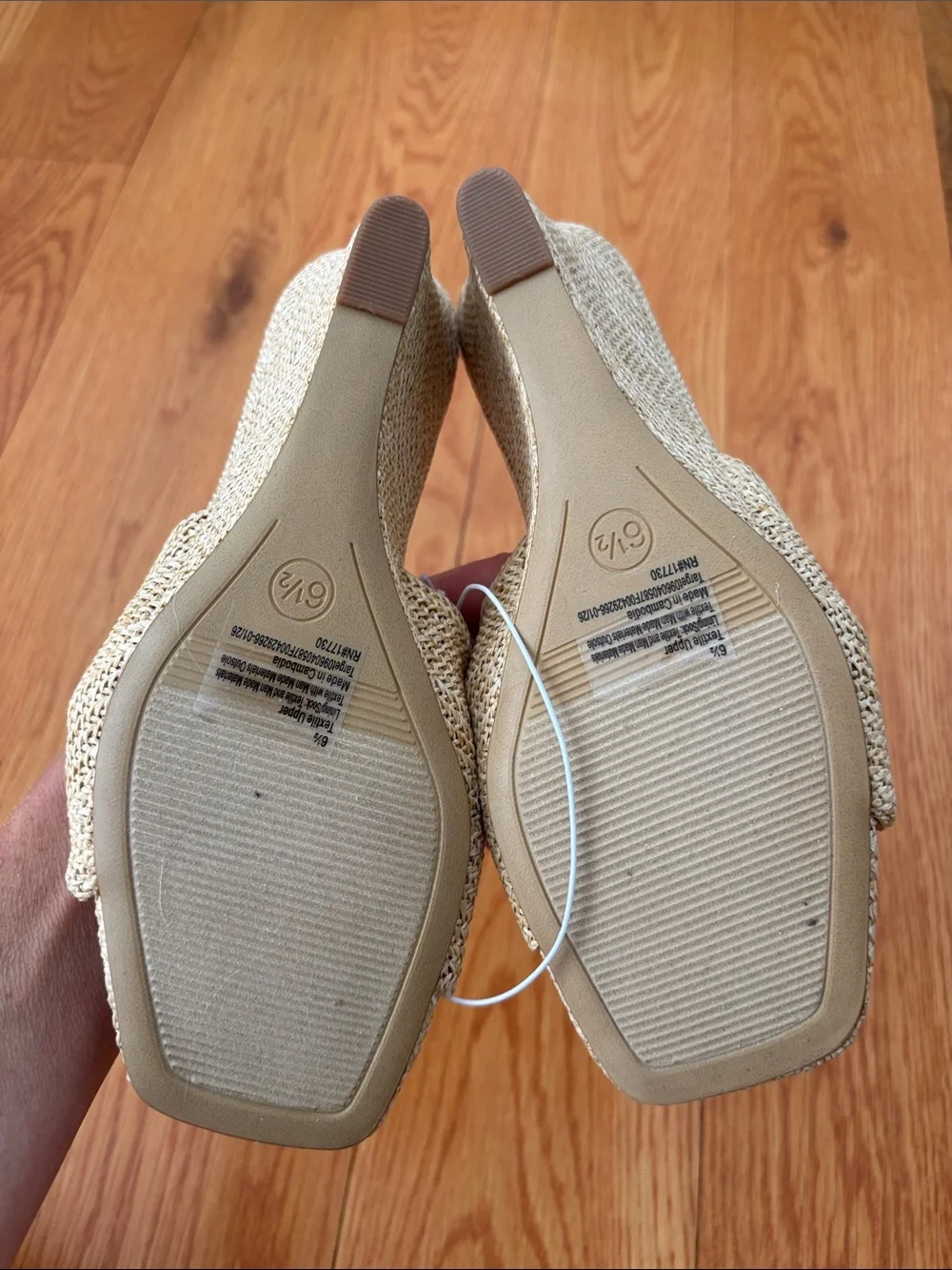 A New Day Amal wedge